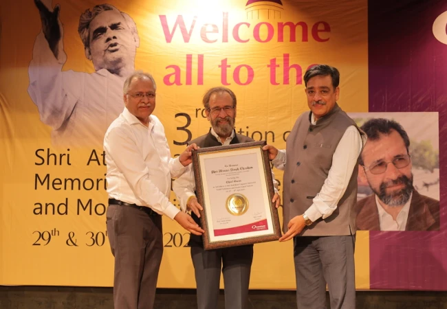 Celebrities @ Quantum