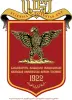 georgian technical university logo