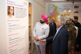 See Quantum Through the eyes of a Student